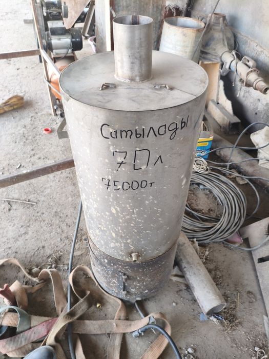 Самовар Шымкент.