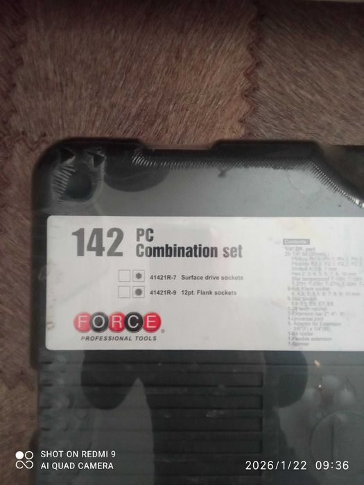 Набор инструментов автомобильный