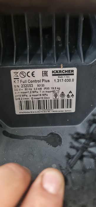 Aparat de spalat cu presiune Karcher K7 Full Control Plus
