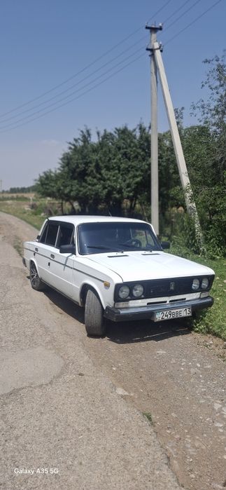 Акша керек болып тур