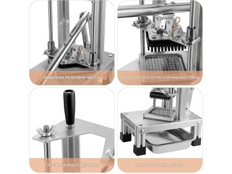 Ръчна Машина за Рязане на Картофи с 3 Размера Ножове Tnamdan