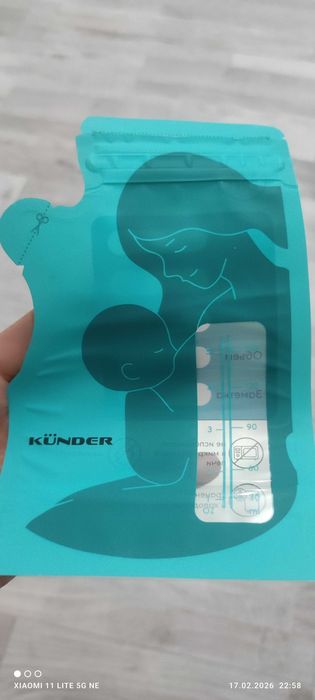 Пакеты для хранения грудного молока