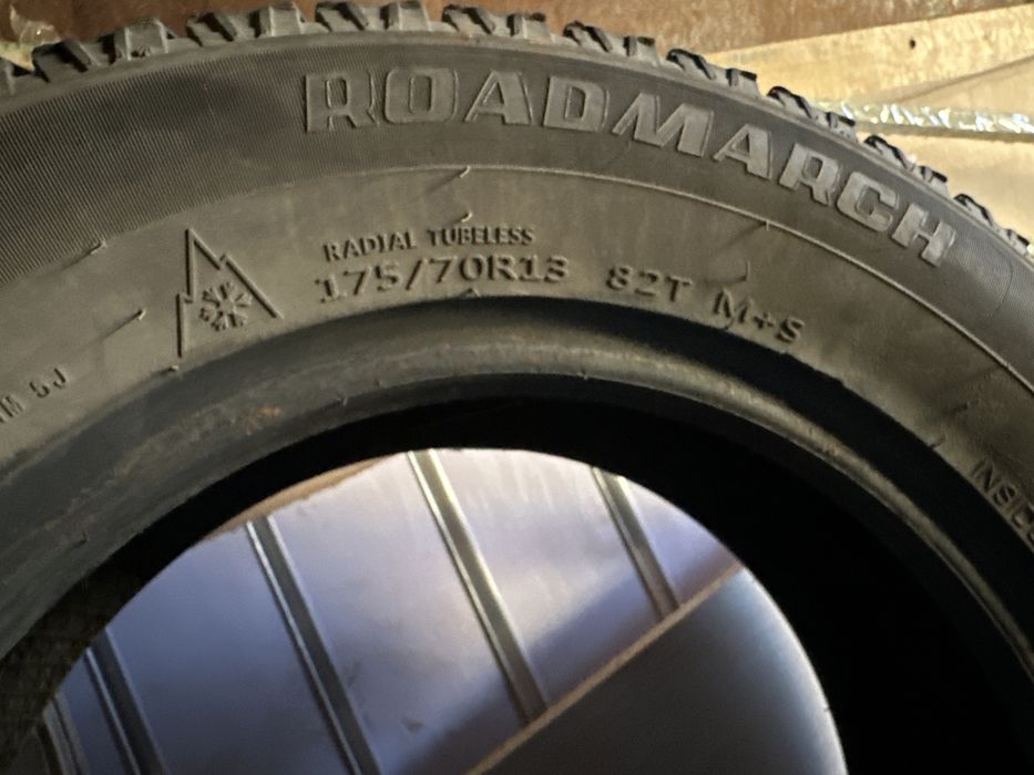 Продам зимние шины