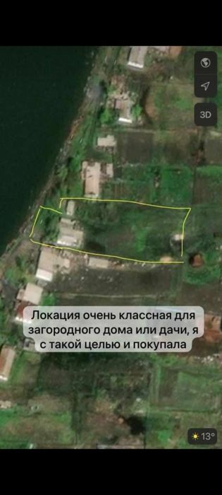 Участок в Акколе 16 соток