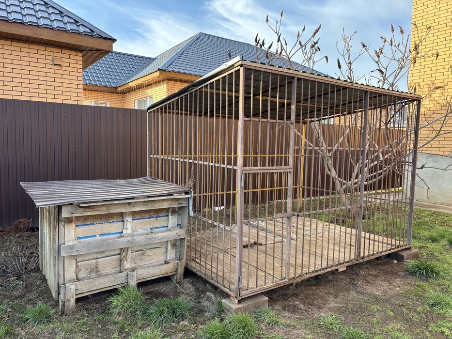 Продам вольер с будкой.
