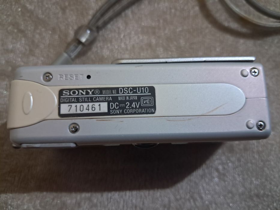 SONY Cyber-Shot DSC-U10 1.3MP