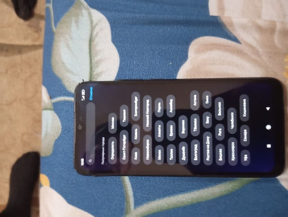 Redmi 9A 32 ГБ б/у