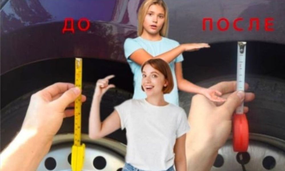 Проставки для Увеличения Клиренса , для поднятия автомобиля