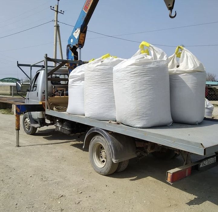 Цемент Биг Бэгах и В мешках