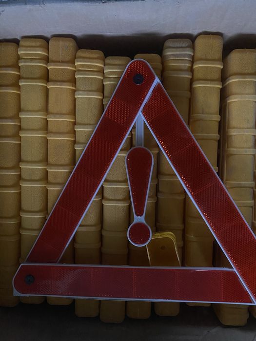 Знак аварийной остановки