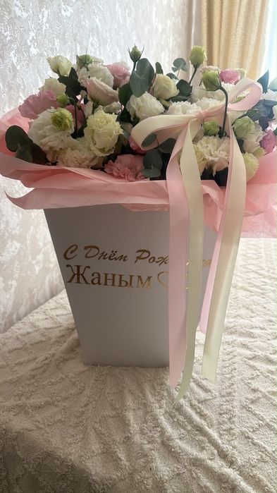 Лизиантус букеты