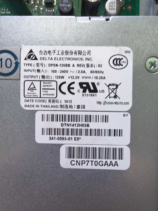 Router Cisco 2811 + card Cisco 128 MB + suport montare în rack. Impecabil!