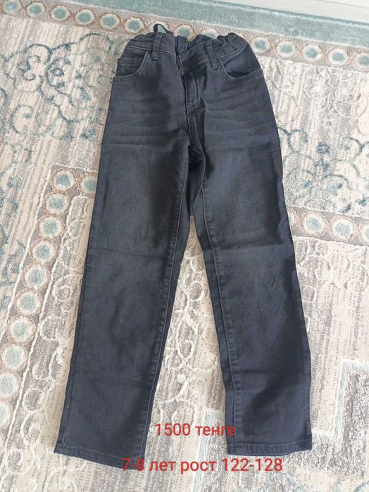 Одежда для мальчика