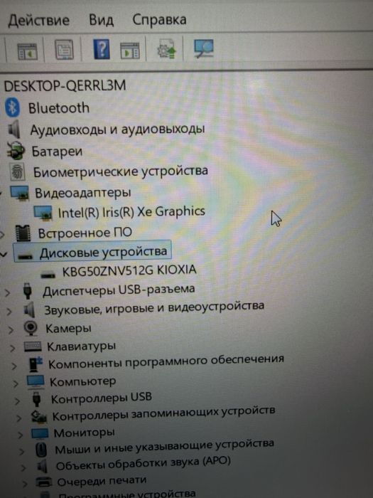 Hp pavilion core i5_12