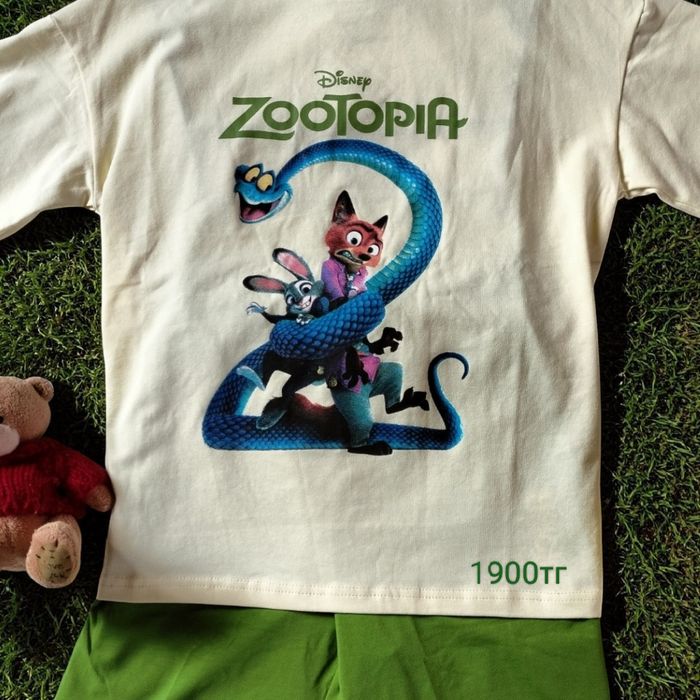 Двойки ВСЕГО-ТО 1900!!! Распродажа!!