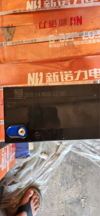 Akumlyator !     12v20.5 ah    Skoterlar uchun