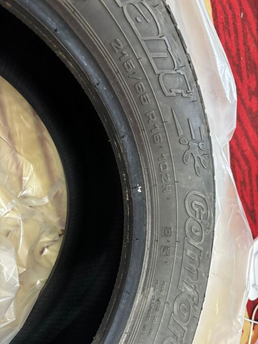 Автошина        .