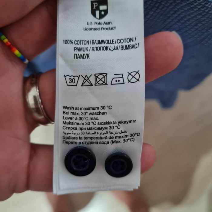 Camasa USPA Polo mas. L SLIMFIT