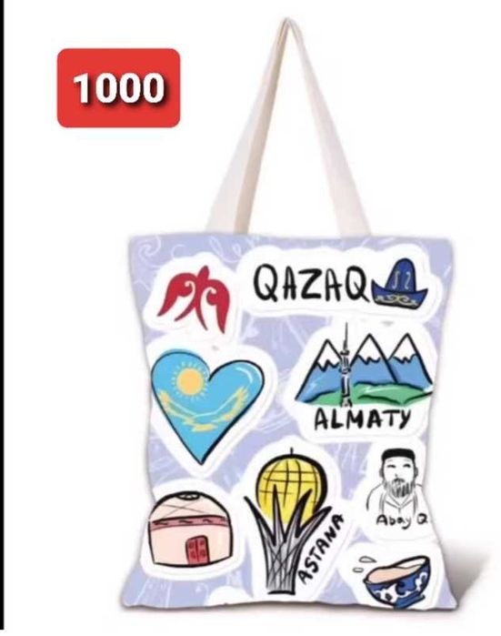 Продам шопперы на замке