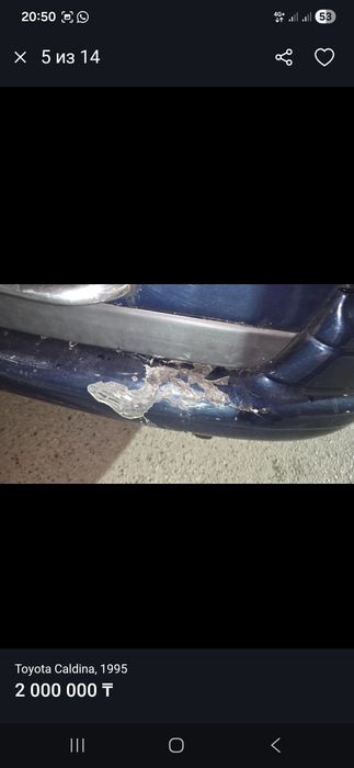 Срочна Toyota caldina сатылады