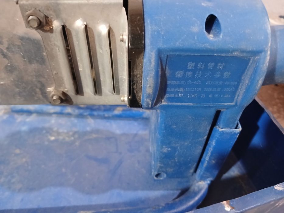 Утюк сантехника сатылады