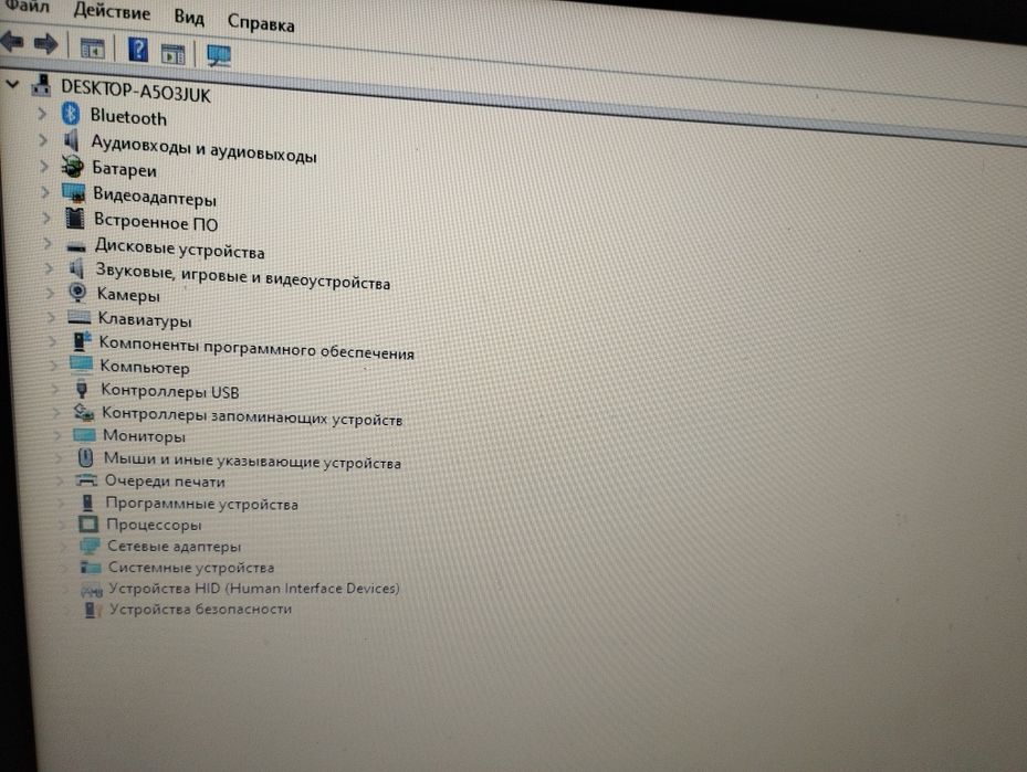 Ноутбук Леново .