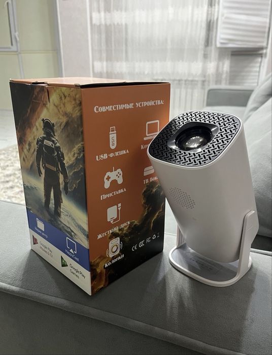 Проектор, либо обмен на планшет