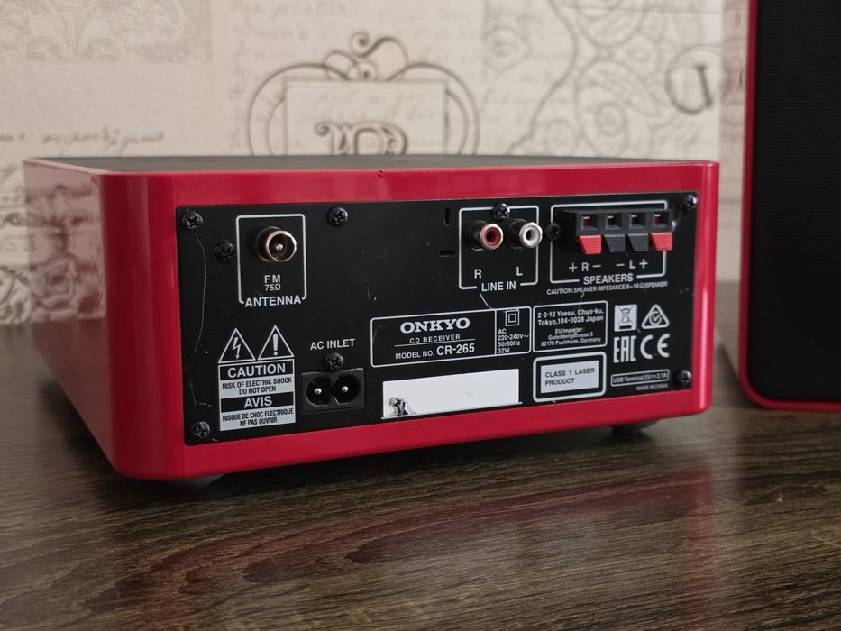 Minisistem Boxe 2.0 Onkyo CR 265 - 2x 40W - Bluetooth NFC Radio CD