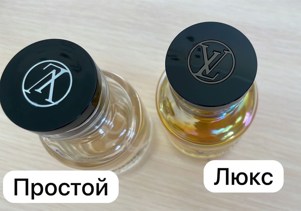 Одеколон сатылады
