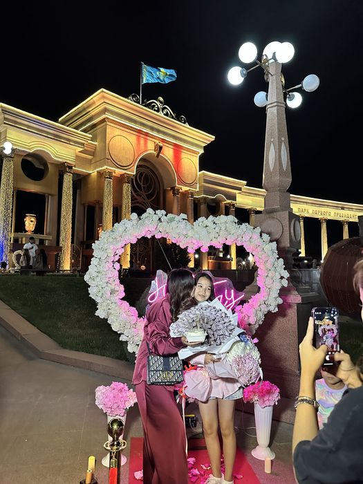 Оформление на день рождения, marry me