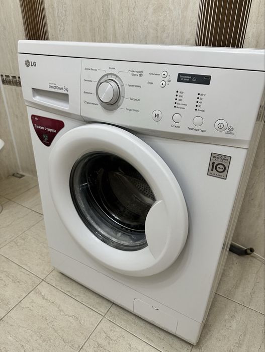 Продам холодилник Атлант стиралка LG