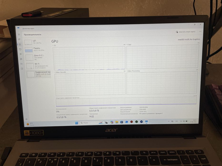 Ноутбук | ACER ASPIRE i5 1335U, 8GB LPDD5X, 256 gb m2