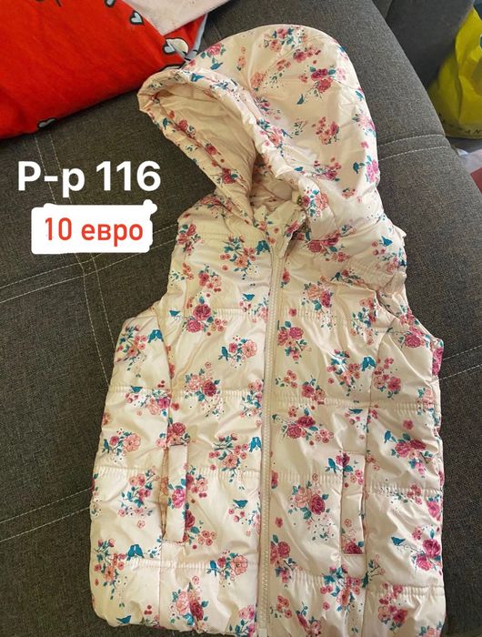 Детски елек 5-6 г, Waikiki и пухкав в розово