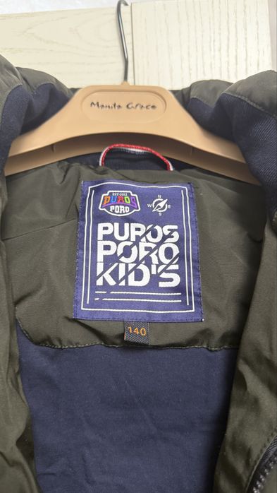 Куртка весенняя для мальчика