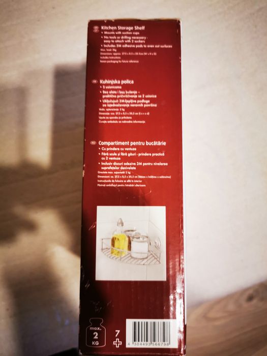 Suport cromat de colt pt bucatarie/baie