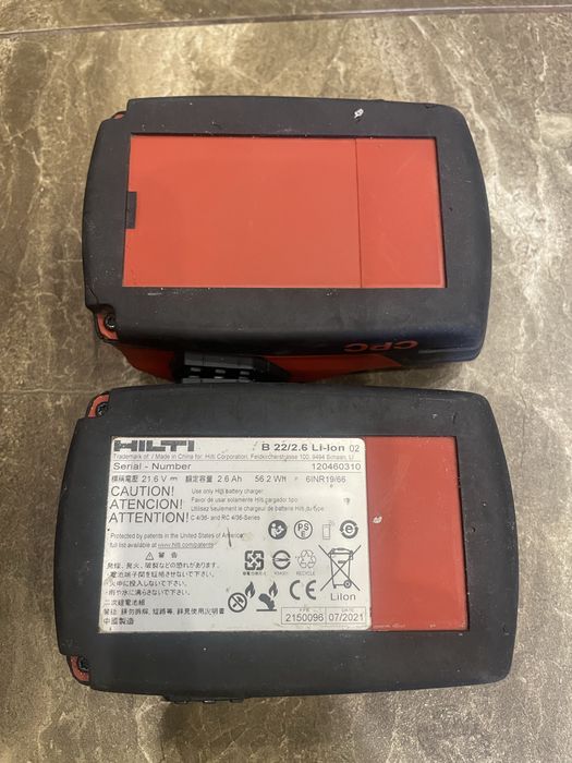 Hilti b22 2.6 ah хилти