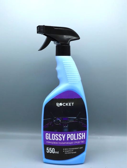 Rocket - Полироль для пластика глянцевая 550мл