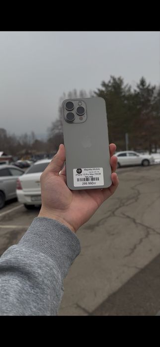 Iphone 15 Pro Max 256 Айфон 15 Про Макс