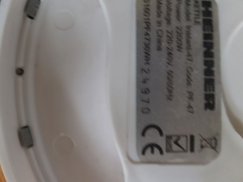 Vand fierbător ,,HEINNER"