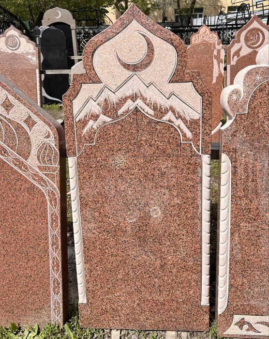 Ритуальные услуги Талдыкорган