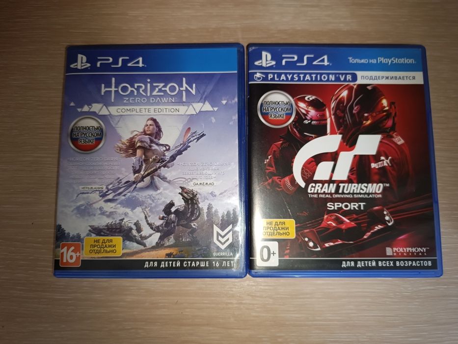 Игры на пс4 и пс5 в хорошем состояние