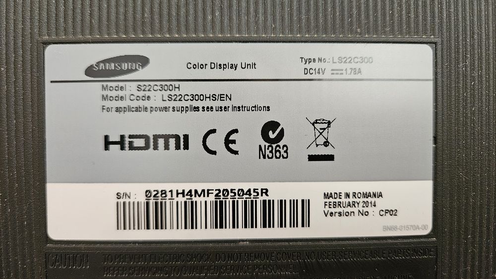 Монитор 22" Samsung S22C300H (Full HD, HDMI) – Без никакви забележки!
