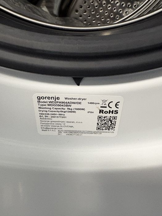 Пералня със сушилня GORENJE  WD2PA964ADW/DE 9 кг пране - 6 кг сушене