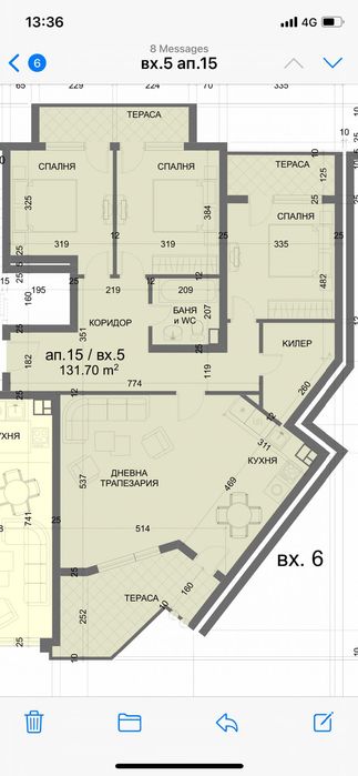 4-стаен в Варна-м-т Ален Мак площ 154 цена 308000