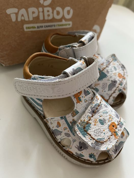 Сандали Tapiboo для малышей