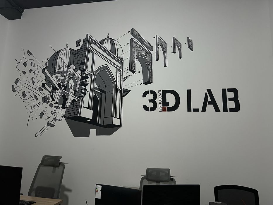 Rassom.  Художник