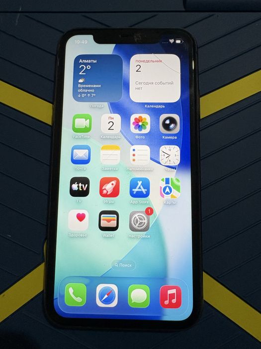 Айфон 11/64/73.