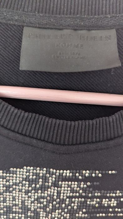 Мъжка блуза Philipp Plein L