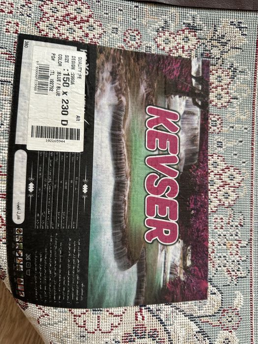 Ковер в отличном состоянии