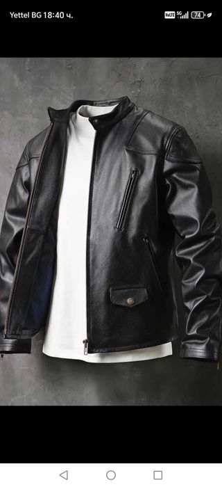 Кожено яке -мъжко